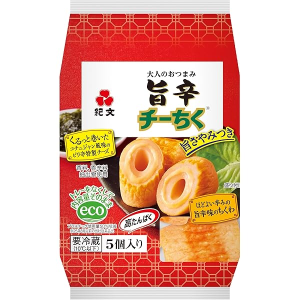ちくわ　 Amazon.co.jp: [冷蔵] 紀文 旨辛 チーちく® : 食品・飲料・お酒